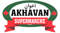 akhavan logo